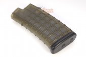 mag 170rd magazine aug aeg