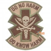 Mil-Spec Monkey Patch - Do Not Harm
