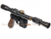 6mm Armorer Works K00001 DL44 Smuggler Blaster GBB Pistol RIF
