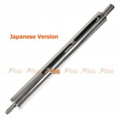 Stainless Steel CO2 conversion kit for Marui/WELL VSR-10 Spring Sniper (Janpanese Version)