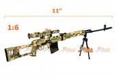 1:6  SVD Die-Cast Metal Gun Model (SVD)