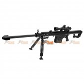 13.5 inch M82A1 Die-Cast Metal Gun Model