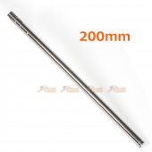 Tokyo Arms Stainless Steel 6.01mm Inner Barrel for Marui M4 MWS GBB (200mm)