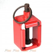APS Blank-firing Attachment (Red)