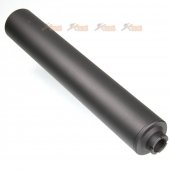 ares vz58 aeg metal 230mm no marking silencer black