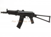 WELL AKS-74U Full Travel Bolt 134A/Green GBB Rifle (Black)