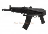 well aks74u full travel bolt 134a green gbb rifle black