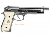 WE M92F Sword Cutlass - Sliver (Ivory Color Grip)