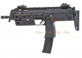Umarex MP7A1 New Generation AEG (by VFC) - Black