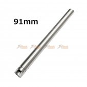 Tokyo Arms Stainless Steel 6.01 Inner Barrel for Marui GBB (91mm)
