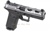 EMG Strike Industries ARK-17 G17 GBB Pistol (Silver)