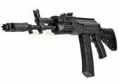 ARCTURUS AK12 AEG (JP Version) -Black
