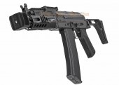 Arcturus AK74U Custom AEG -Black