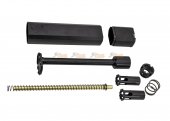 BELL Inner Barrel with Silencer (7 inch) (-14mm CCW) -Black