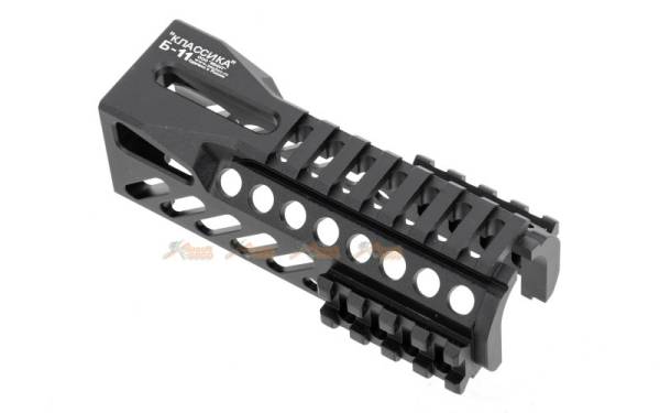5KU (Model: B-11) Classic Railed Handguard for AKS-74U Series AEG (Black) - Image 2