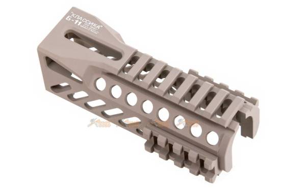 5KU (Model: B-11) Classic Railed Handguard for AKS-74U Series AEG (Tan) - Image 2
