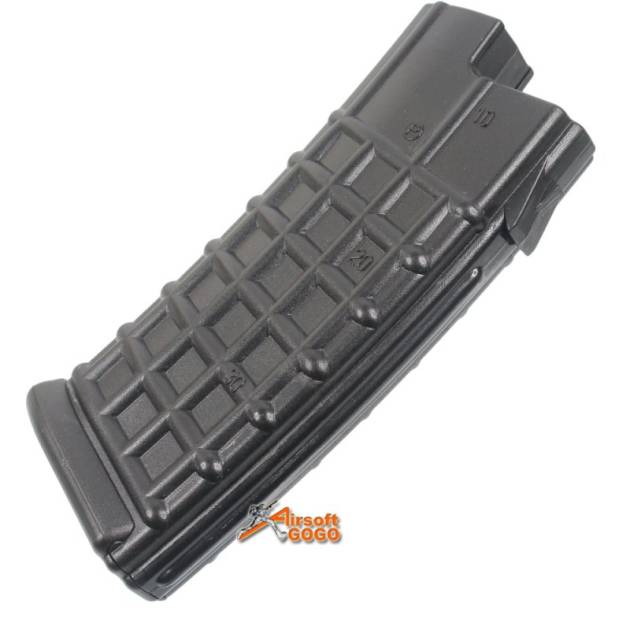 Army Force 70rds Mid-Cap Magazine for AUG Series AEG
