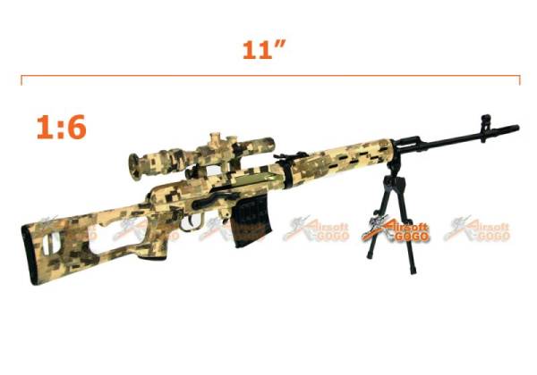 1:6  SVD Die-Cast Metal Gun Model (SVD)