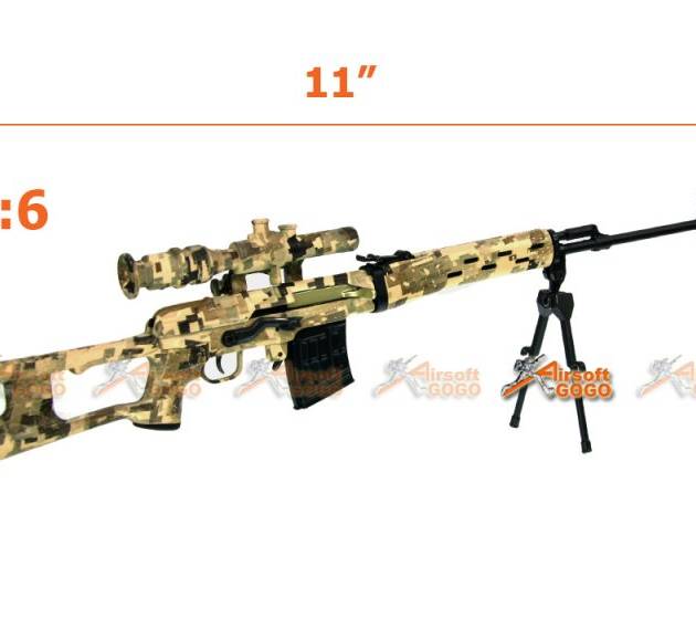 1:6  SVD Die-Cast Metal Gun Model (SVD)