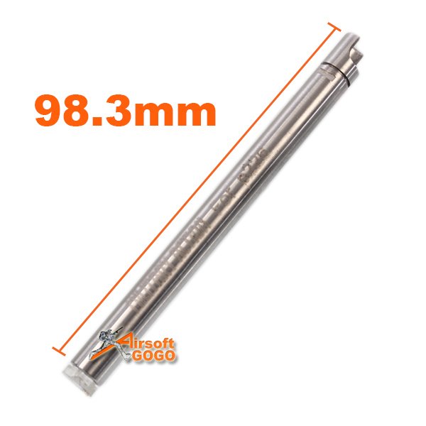 ARMY FORCE P226 INNER BARREL