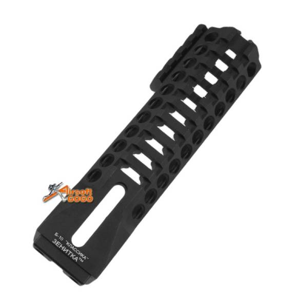 CNC Lower Handguard Rail for GHK, LCT, Marui, E&L Airsoft AK AEG - Image 6