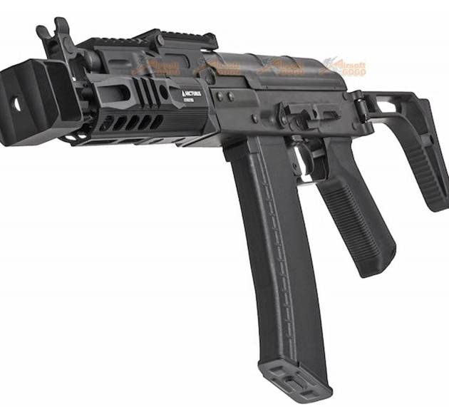 Arcturus AK74U Custom AEG -Black