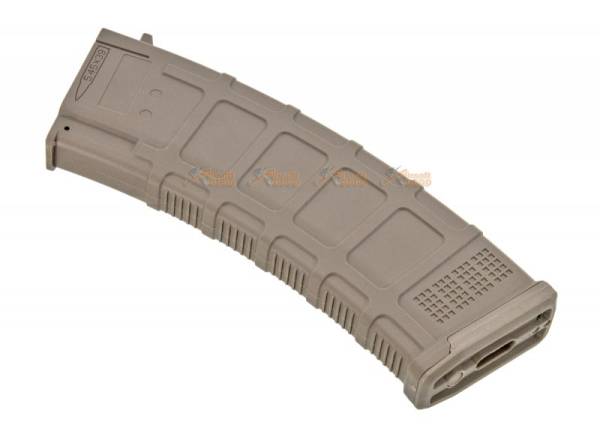 ARCTURUS DMAG 74 30/130 rounds magazine for AK AEG (Color: FDE)