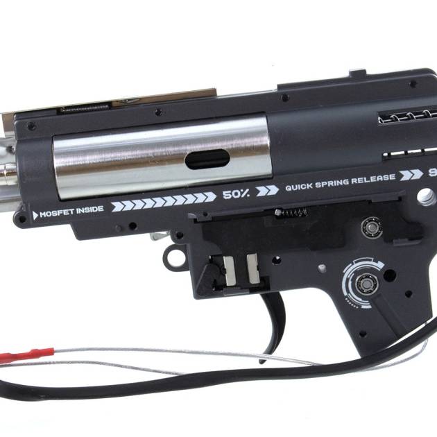 APS Edge II Version 2 Gearbox AEG with FET
