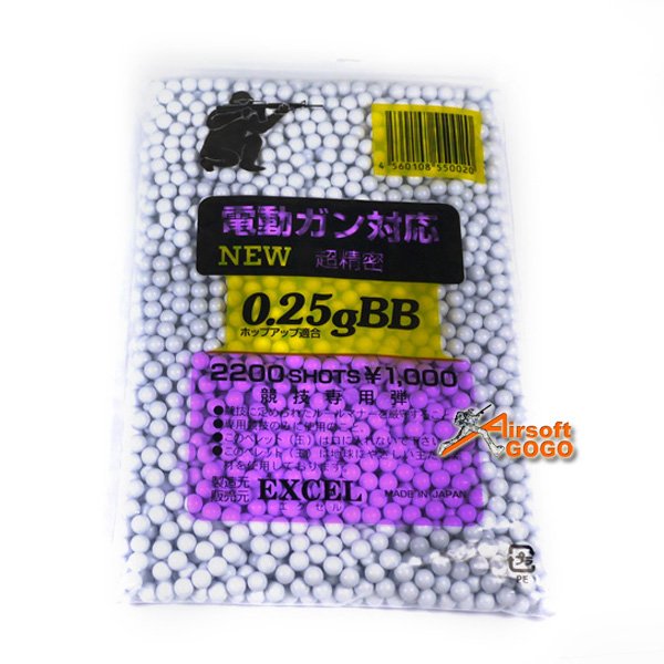 EXCEL 0.25g High Precision 6mm BB (2200 Rounds)
