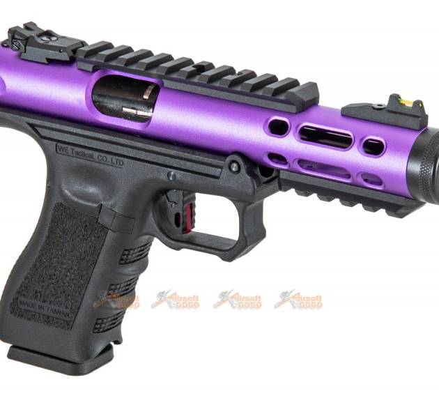WE G Model Galaxy GBB (Purple)