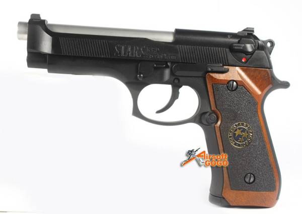 HK3P S.T.A.R.S MOD Samurai Edge Standard GBB (Black)