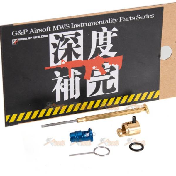 G&P CNC Adjustable Power Nozzle Valve 5.0 for Marui M4A1 MWS GBB (Blue) - Image 2