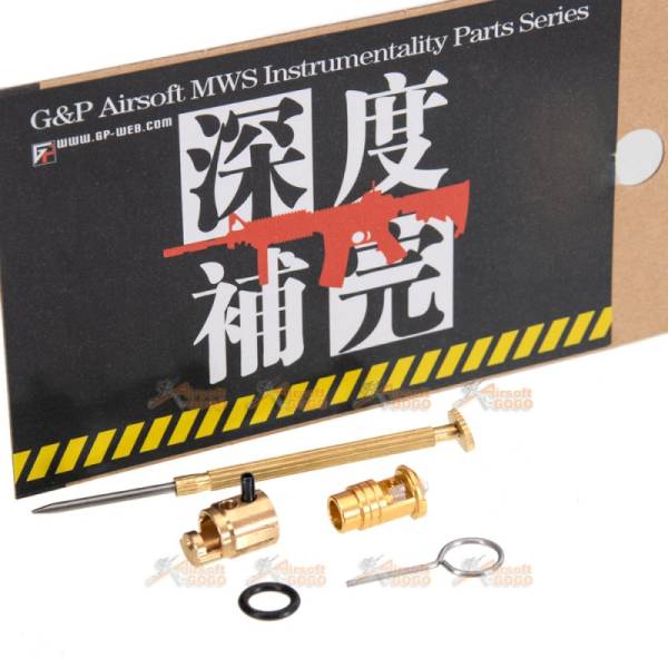 G&P CNC Adjustable Power Nozzle Valve 5.0 for Marui M4A1 MWS GBB (Gold) - Image 2