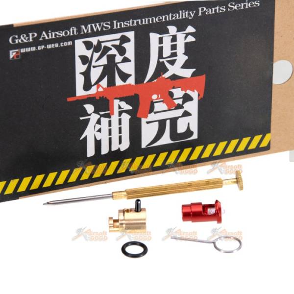 G&P CNC Adjustable Power Nozzle Valve 5.0 for Marui M4A1 MWS GBB (Red) - Image 2