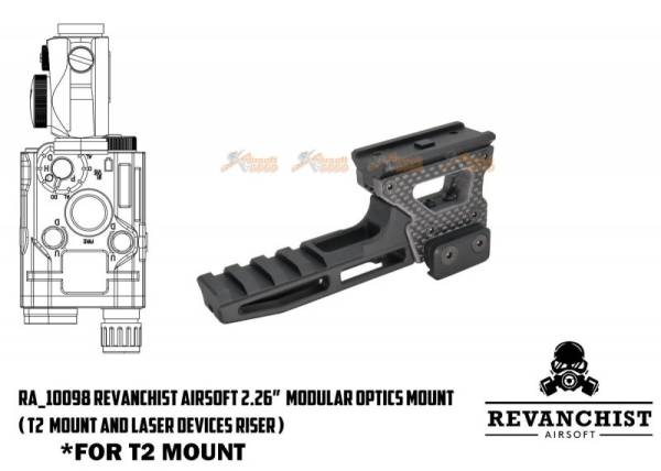 Revanchist Airsoft 2.26??Modular Optics Mount & Laser Devices Riser for T2 / Amphibious Red-Dot Sight - Image 3