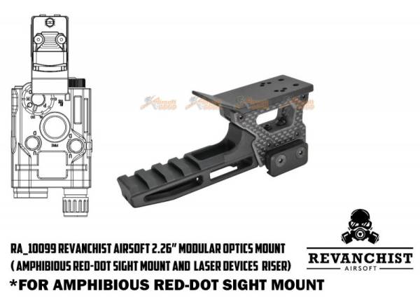Revanchist Airsoft 2.26??Modular Optics Mount & Laser Devices Riser for T2 / Amphibious Red-Dot Sight - Image 4