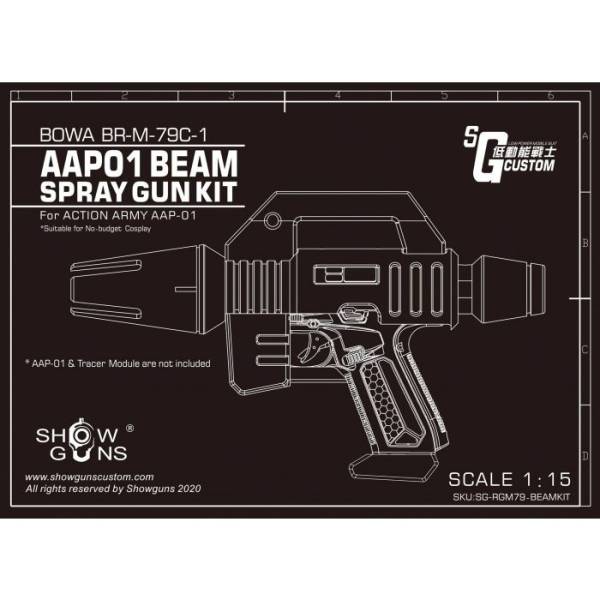 Show Guns Beam Spray Gun Kit for AAp-01 - Image 8