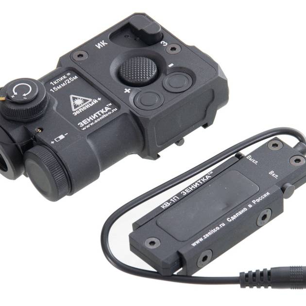 SOTAC JGQ-1 E03 Laser (Black) SD-E03-BK