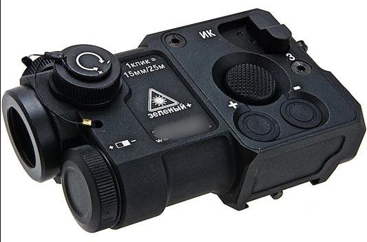 SOTAC Zen "PERST- 4" Style Green Lasers Combined Device