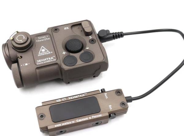 SOTAC Zen "PERST- 4" Style Green Lasers Combined Device - Dark earth - Image 2