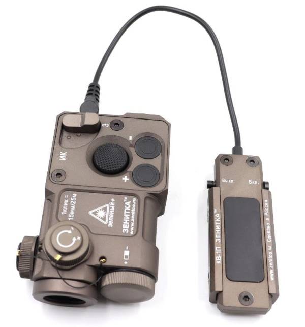 SOTAC Zen "PERST- 4" Style Green Lasers Combined Device - Dark earth