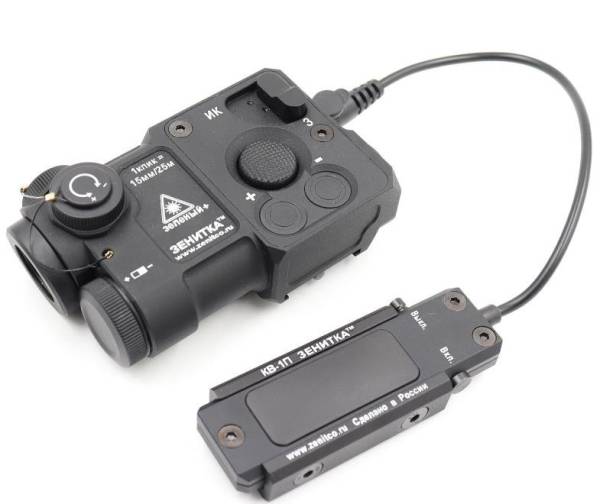 SOTAC Zen "PERST- 4" Style Green Lasers Combined Device - Image 4