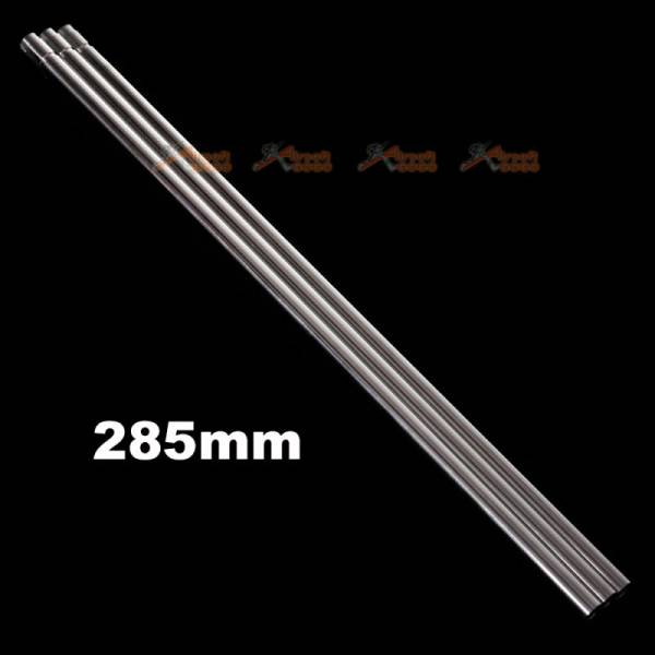 Tokyo Arms Steel 6.01 Inner Barrel for Marui M870 Shotgun (285mm, 3pcs Set)