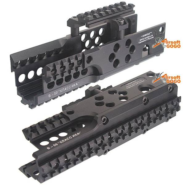 Airsoft RIS Handguard System for Russian Special Forces A&K PKM - Image 2