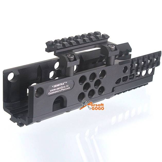 Airsoft RIS Handguard System for Russian Special Forces A&K PKM