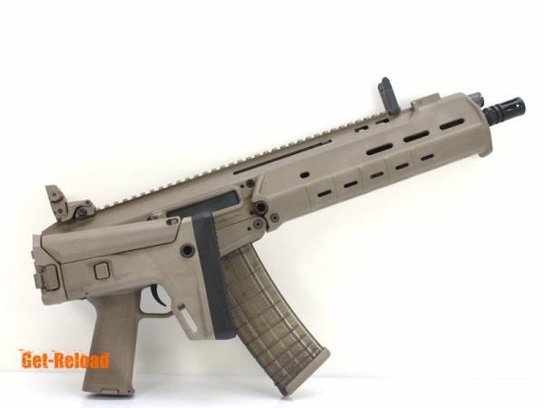 MAGPUL PTS MASADA AKM AEG (Dark Earth) - Image 15