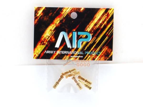AIP Motor Related Parts - 6 pcs - Image 2