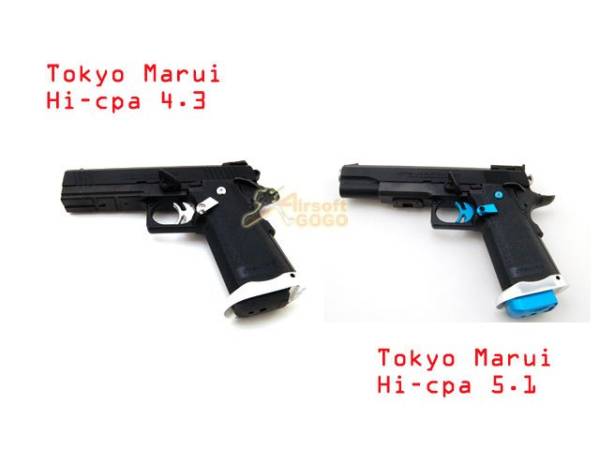 AIP Hi-Capa 4.3/5.1 Magwell & Related - Silver - Image 4