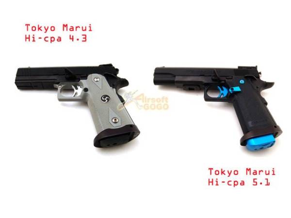 AIP Hi-Capa 4.3/5.1 Magwell & Related - Black - Image 4