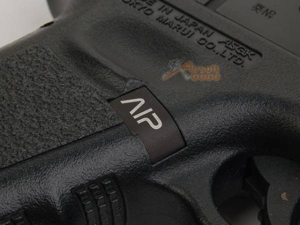 AIP Magazine Catch For Marui Glock 17 Series - Black - Image 4